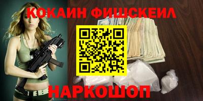 герыч Кулебаки