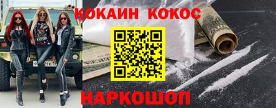 альфа пвп VHQ Кунгур
