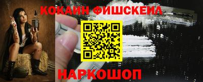 скорость Кумертау