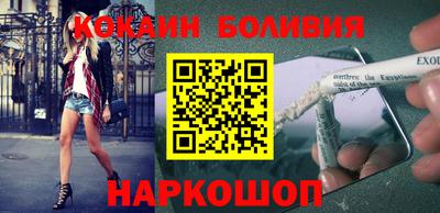 герыч Кулебаки