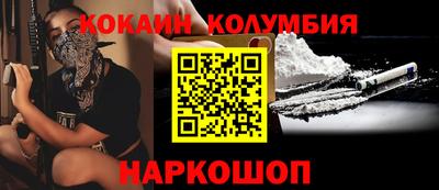 герыч Кулебаки