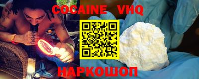герыч Кулебаки