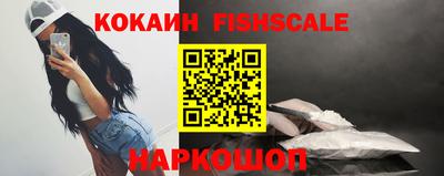 скорость Кумертау