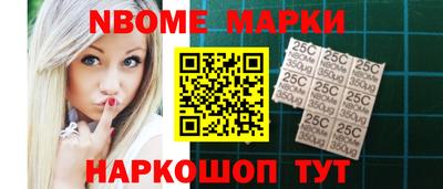 скорость Кумертау