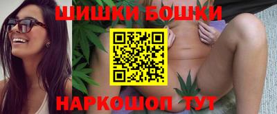 альфа пвп VHQ Кунгур