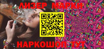альфа пвп VHQ Кунгур