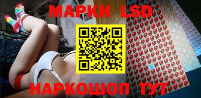 альфа пвп VHQ Кунгур