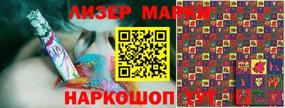 скорость Кумертау
