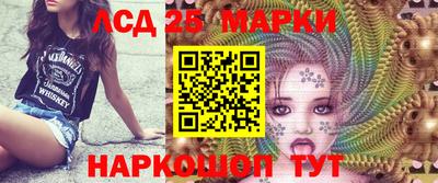 герыч Кулебаки
