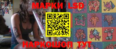 герыч Кулебаки