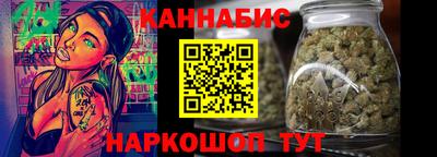 скорость Кумертау