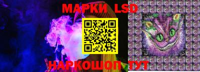 альфа пвп VHQ Кунгур