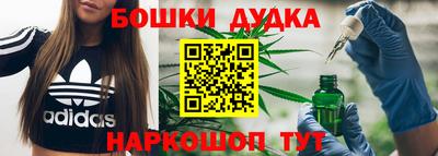 альфа пвп VHQ Кунгур