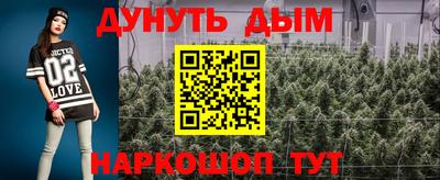 альфа пвп VHQ Кунгур