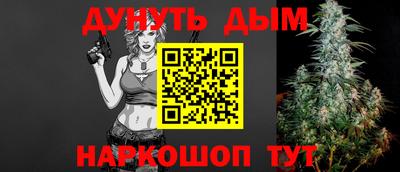 альфа пвп VHQ Кунгур