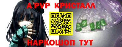 скорость Кумертау
