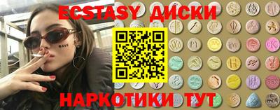 скорость Кумертау