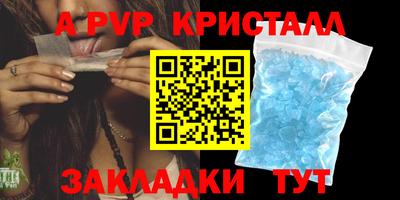 скорость Кумертау