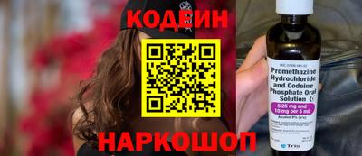 скорость Кумертау