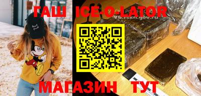 скорость Кумертау