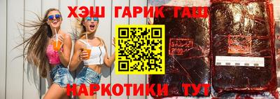 герыч Кулебаки